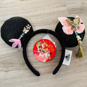 Disney - Lunar New Year Minnie Ears, Brand New with Tags!